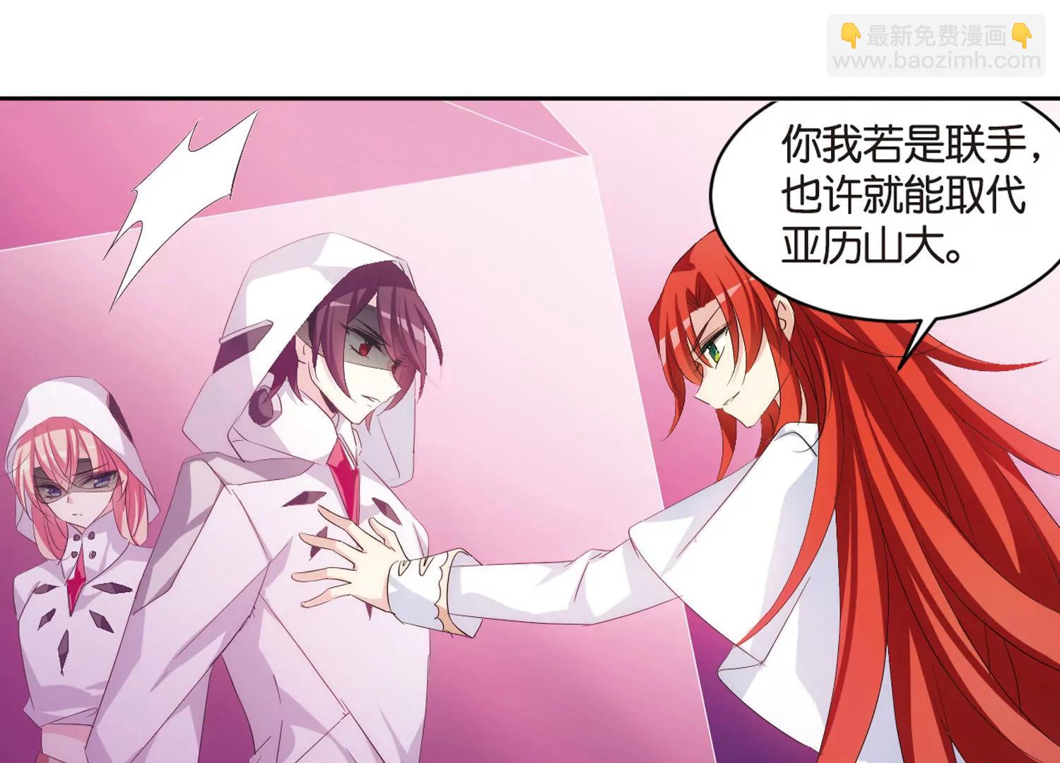第746话  恶魔领域336