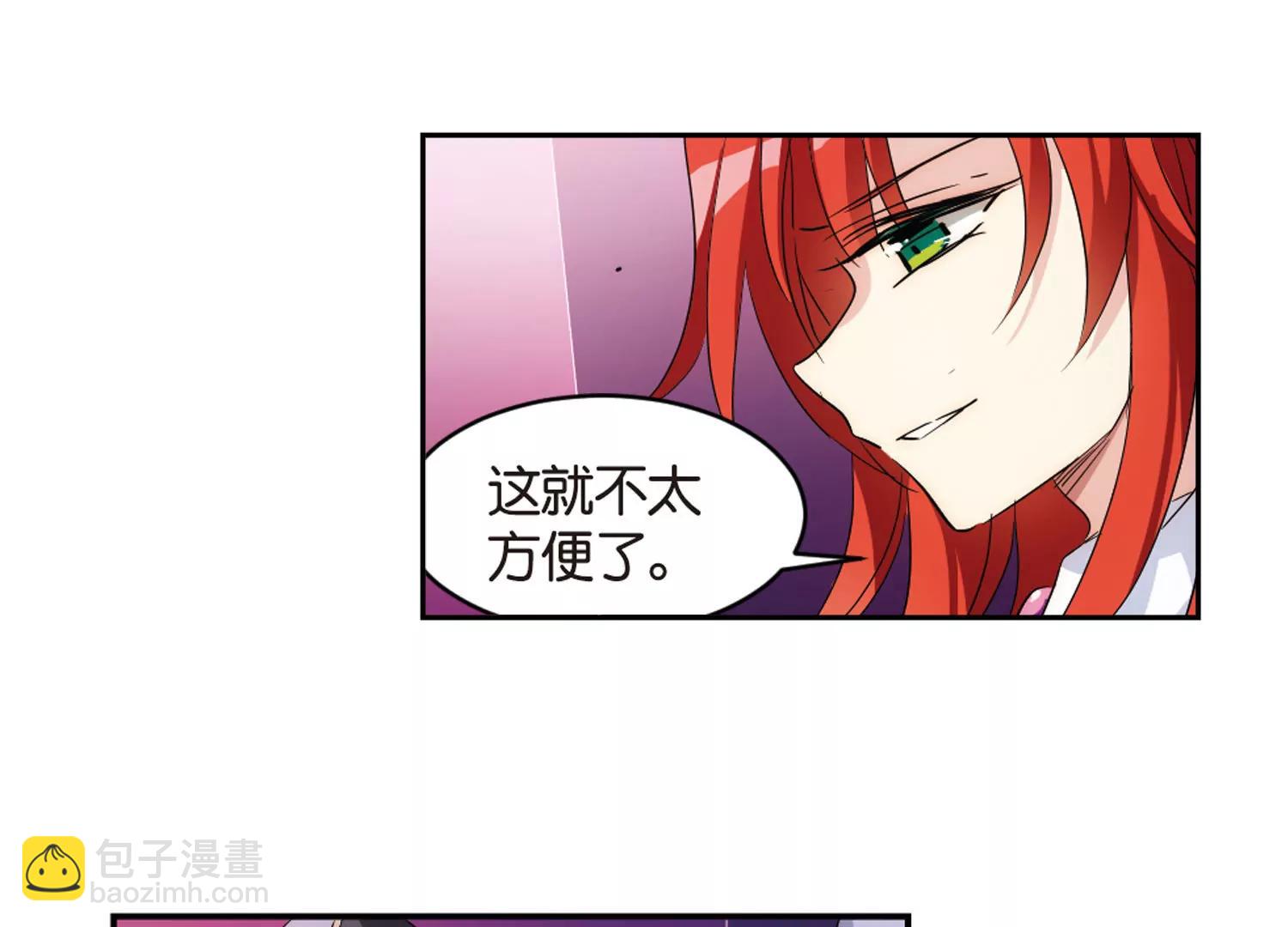 第746话  恶魔领域341