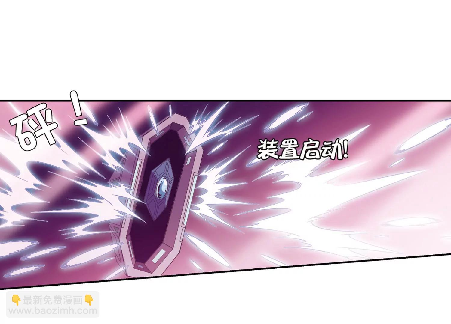第746话  恶魔领域345