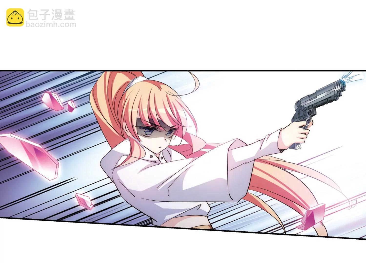 第746话  恶魔领域358