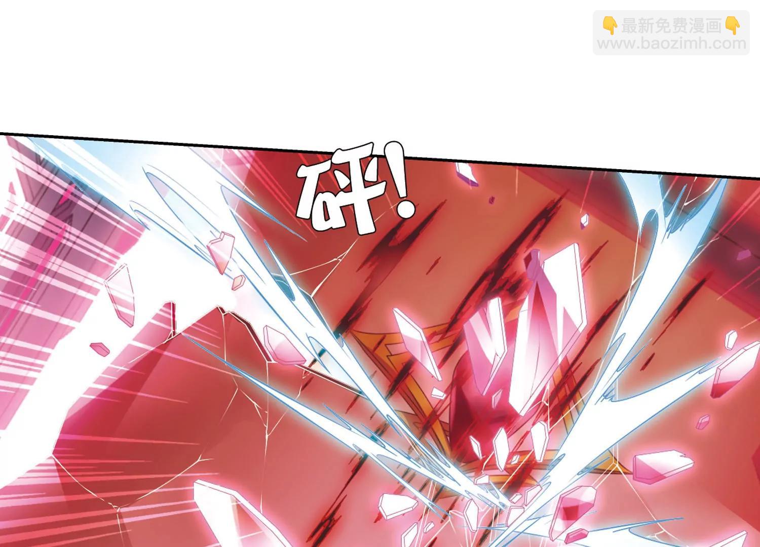 第746话  恶魔领域359