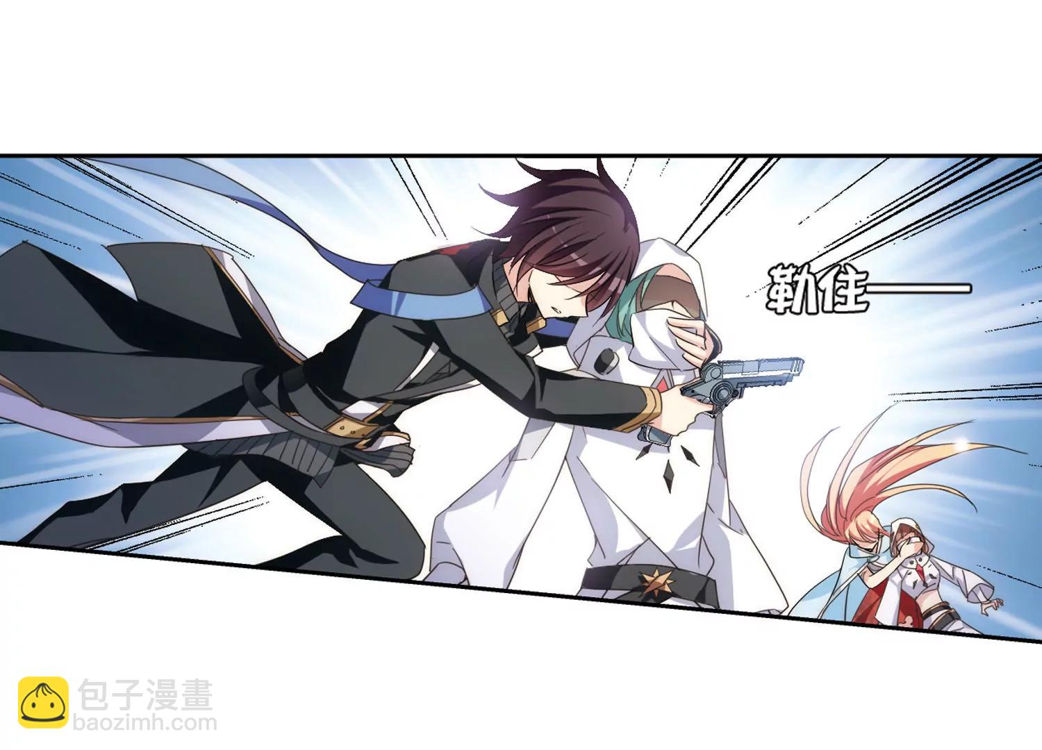 第746话  恶魔领域38