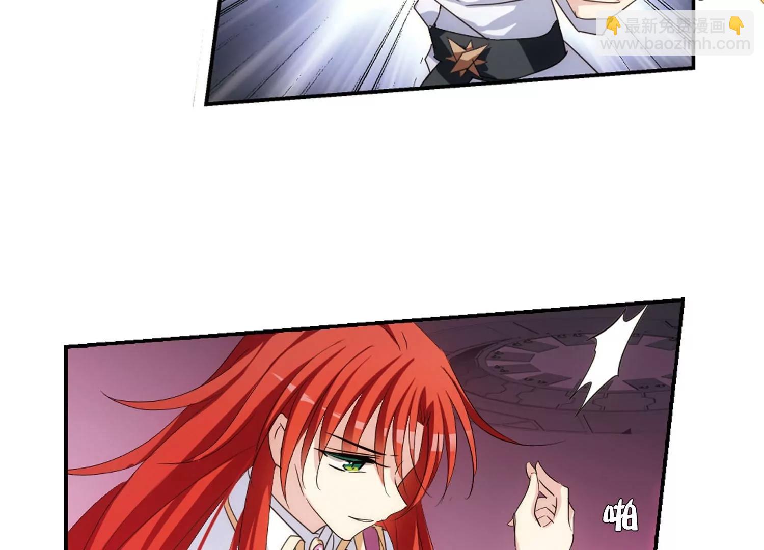 第748话  出逃212