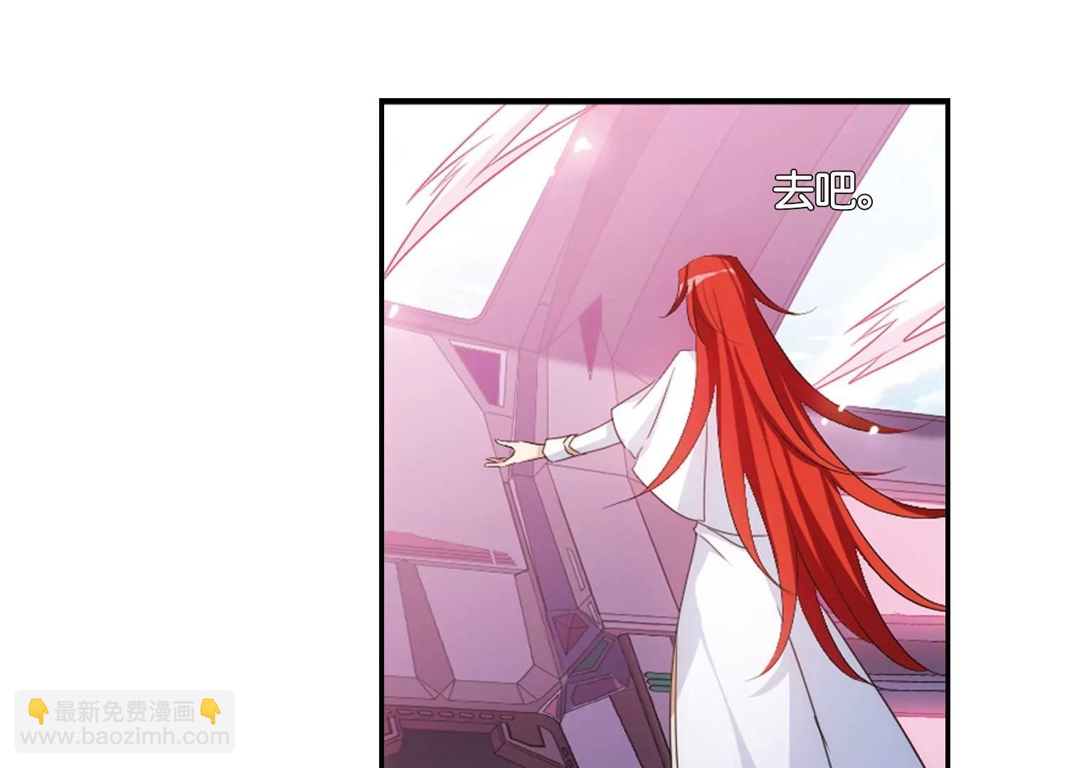 第748话  出逃221
