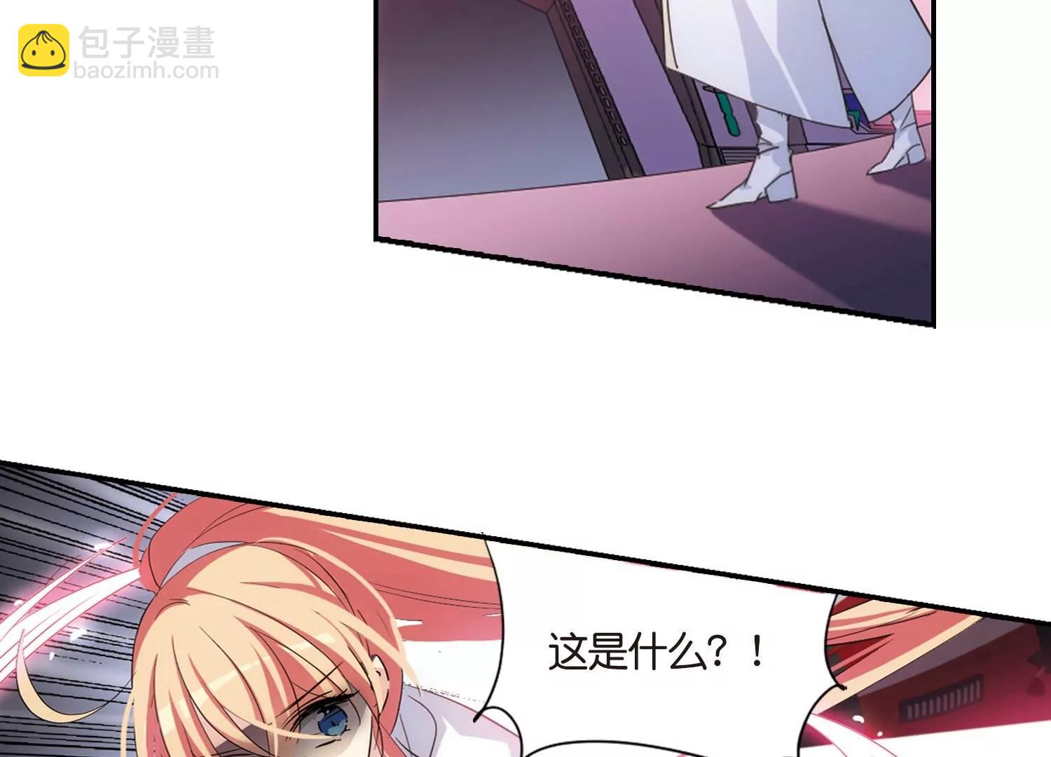 第748话  出逃222