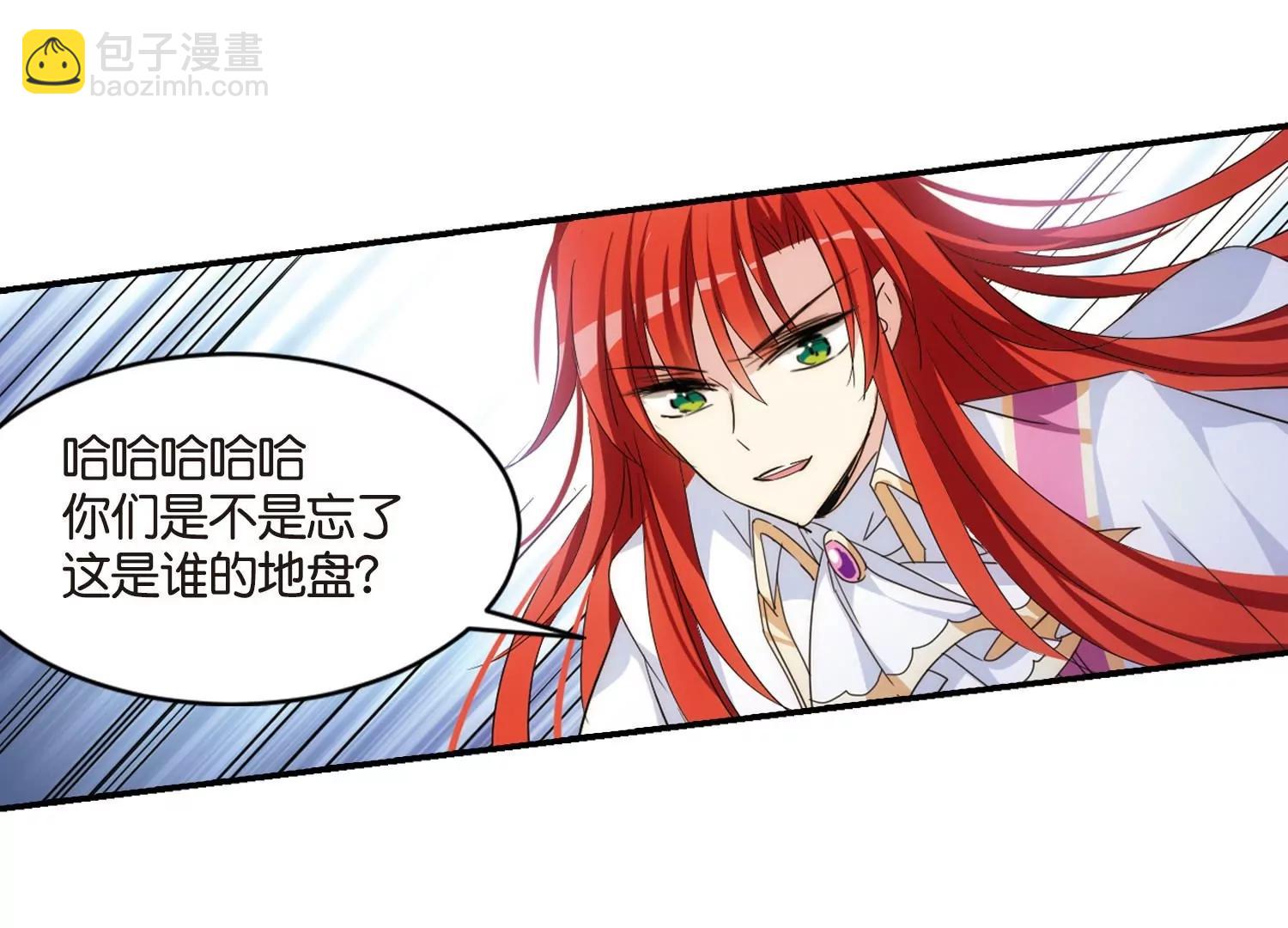 第748话  出逃228