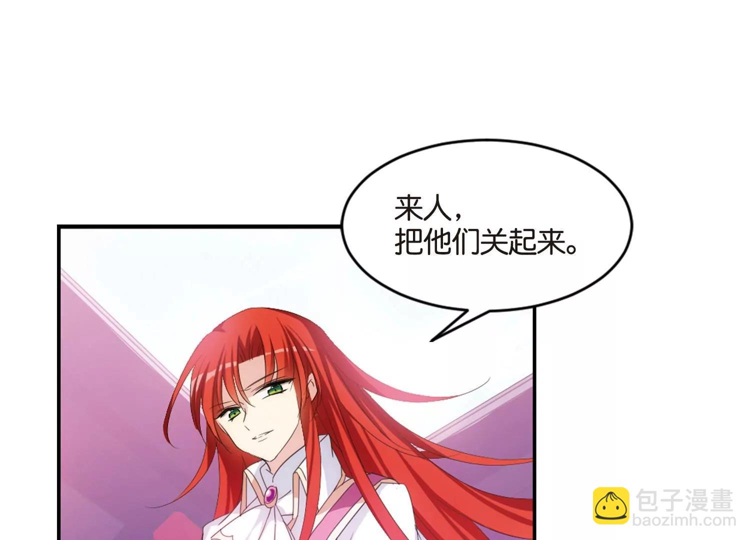 第748话  出逃234