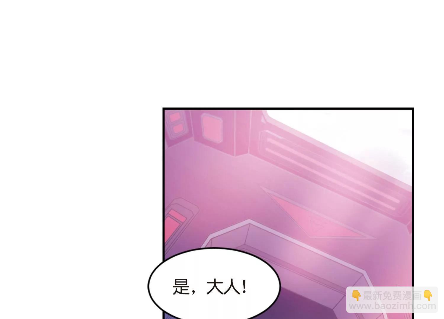 第748话  出逃236