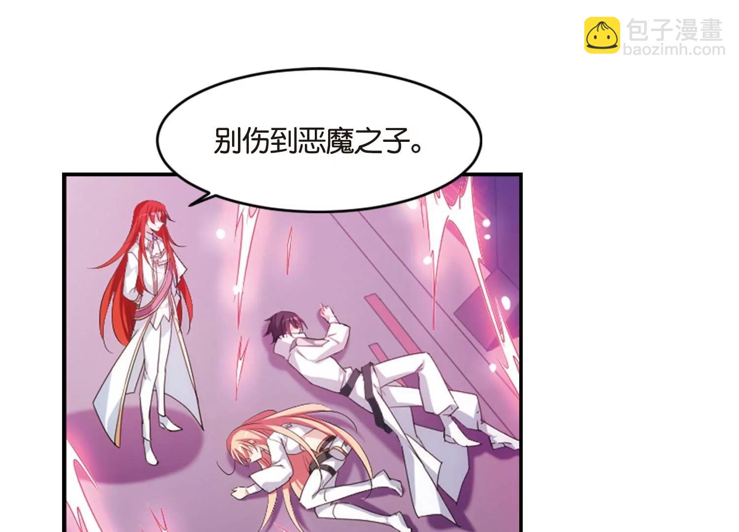 第748话  出逃238