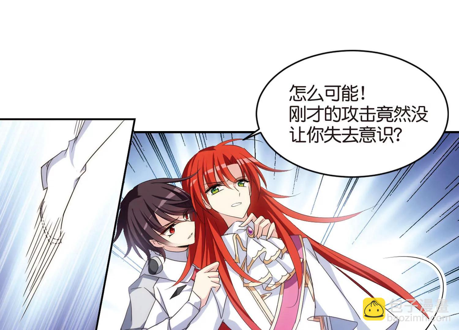 第748话  出逃243