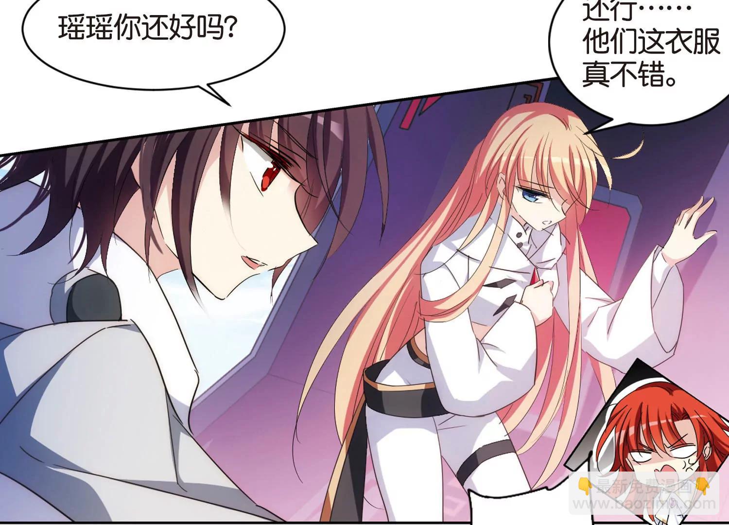 第748话  出逃250