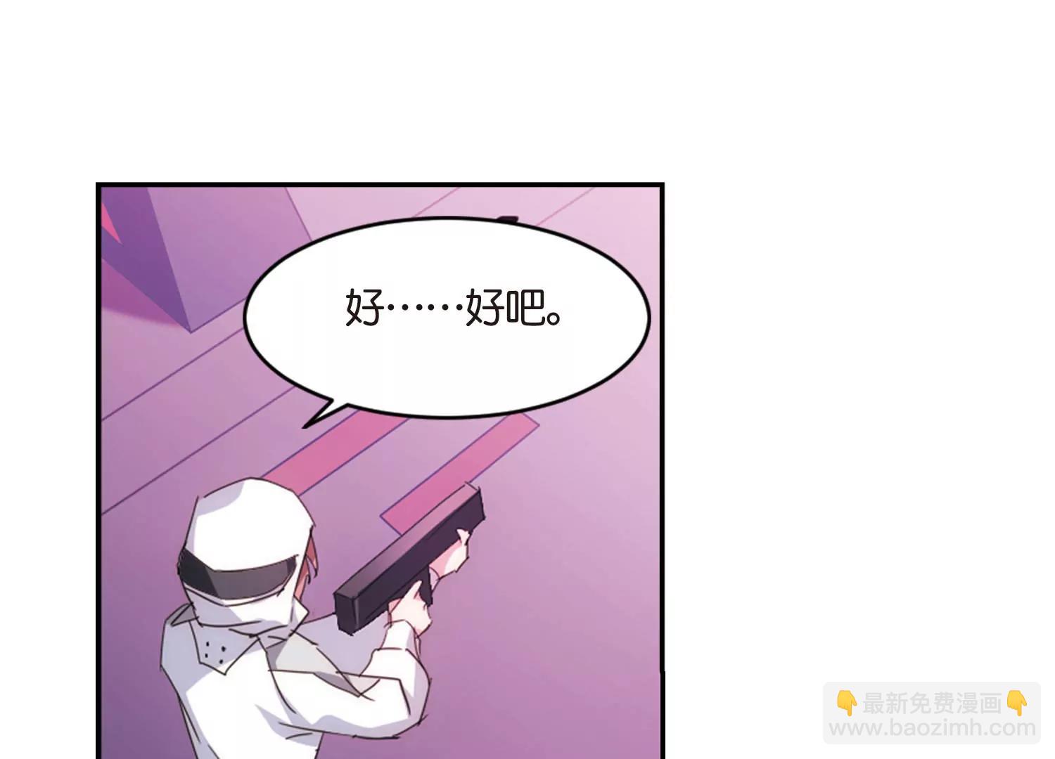第748话  出逃255