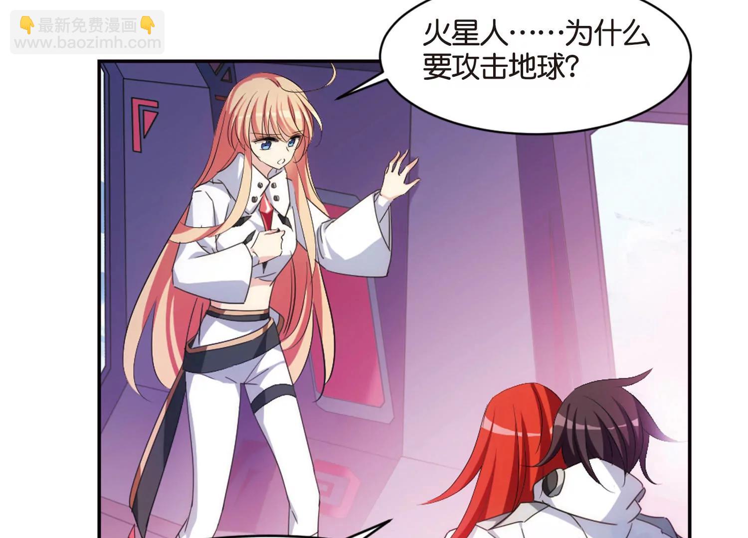 第748话  出逃257