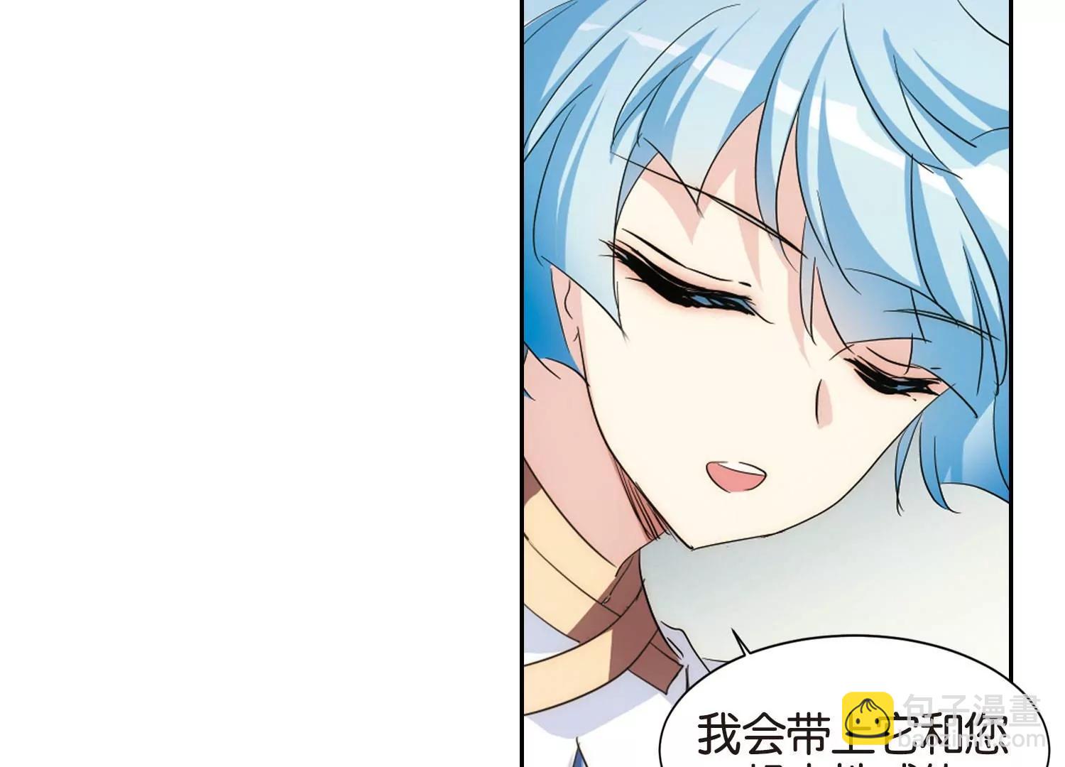 第751话  沉入黑暗235