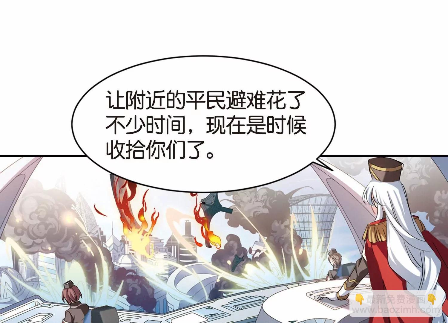 第752话  沉入黑暗311