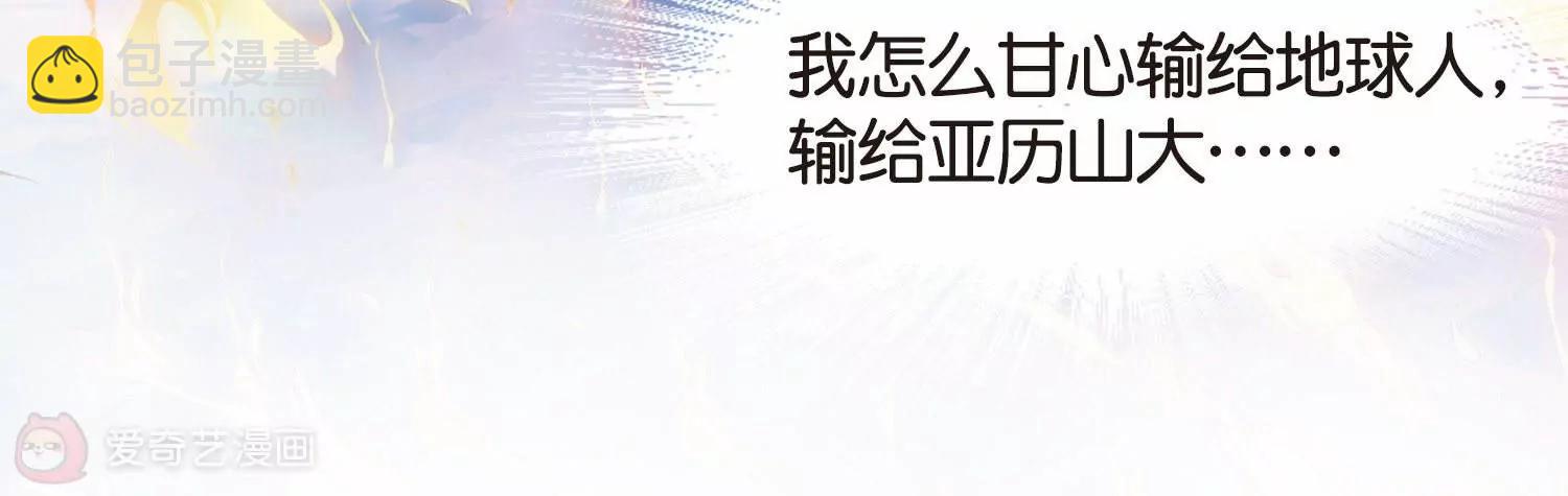 第752话  沉入黑暗314