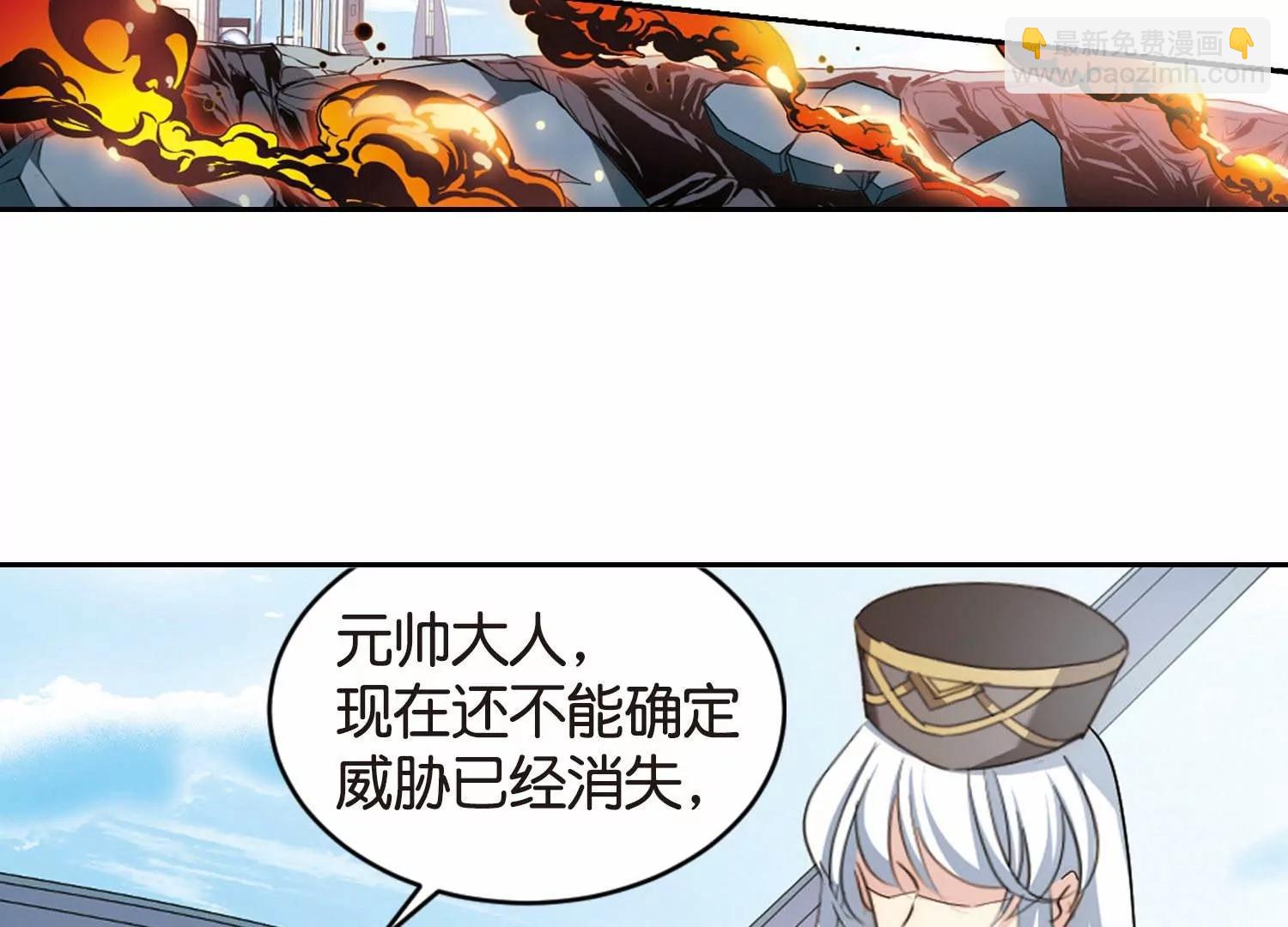 第752话  沉入黑暗316