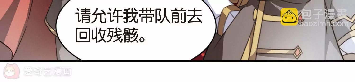 第752话  沉入黑暗318