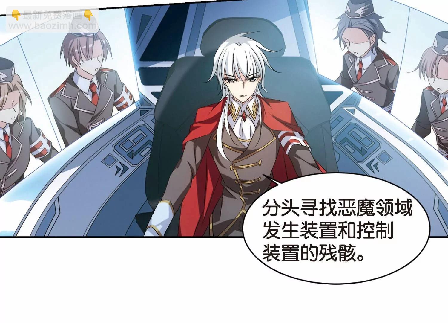 第752话  沉入黑暗324