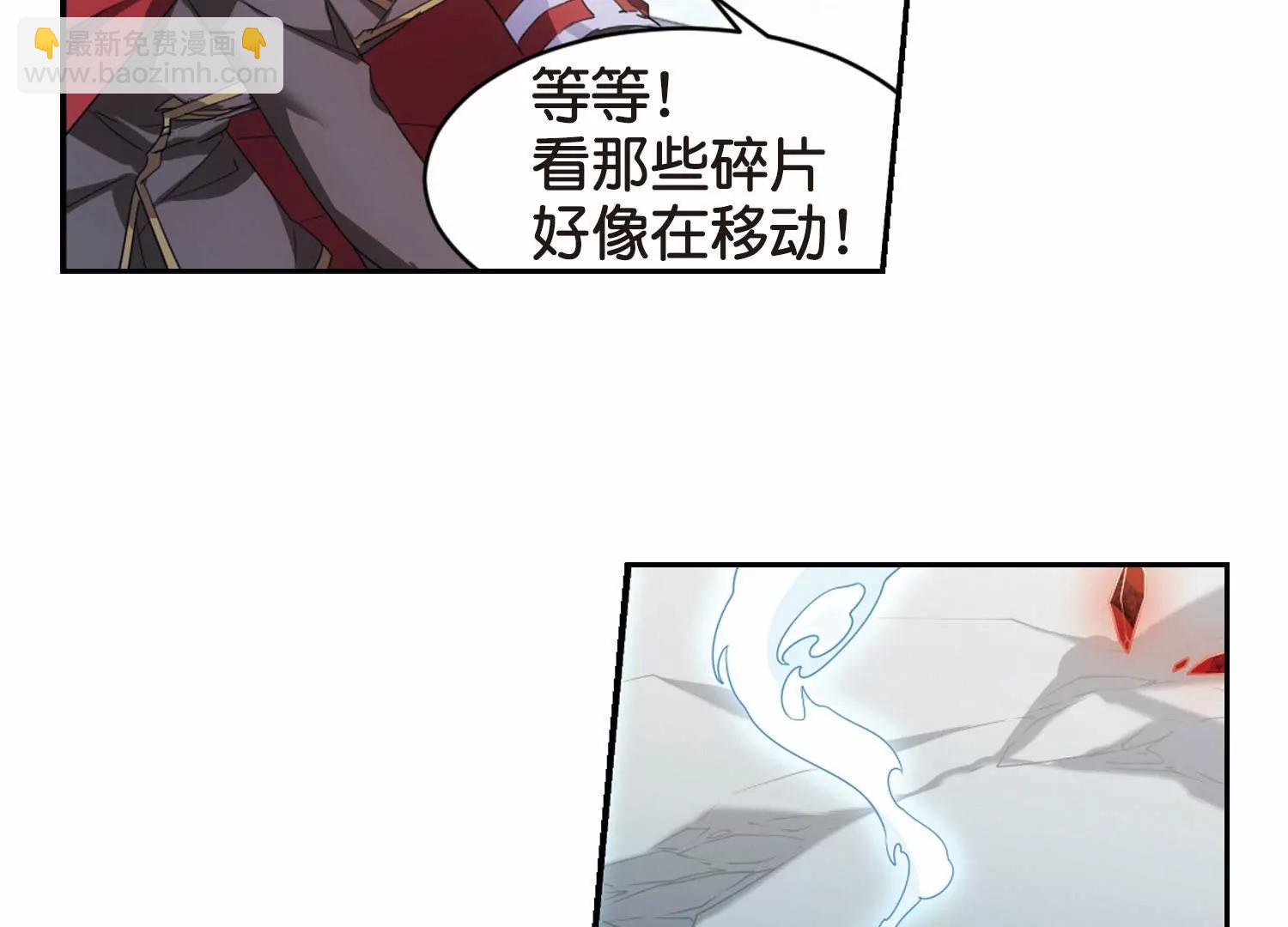 第752话  沉入黑暗333