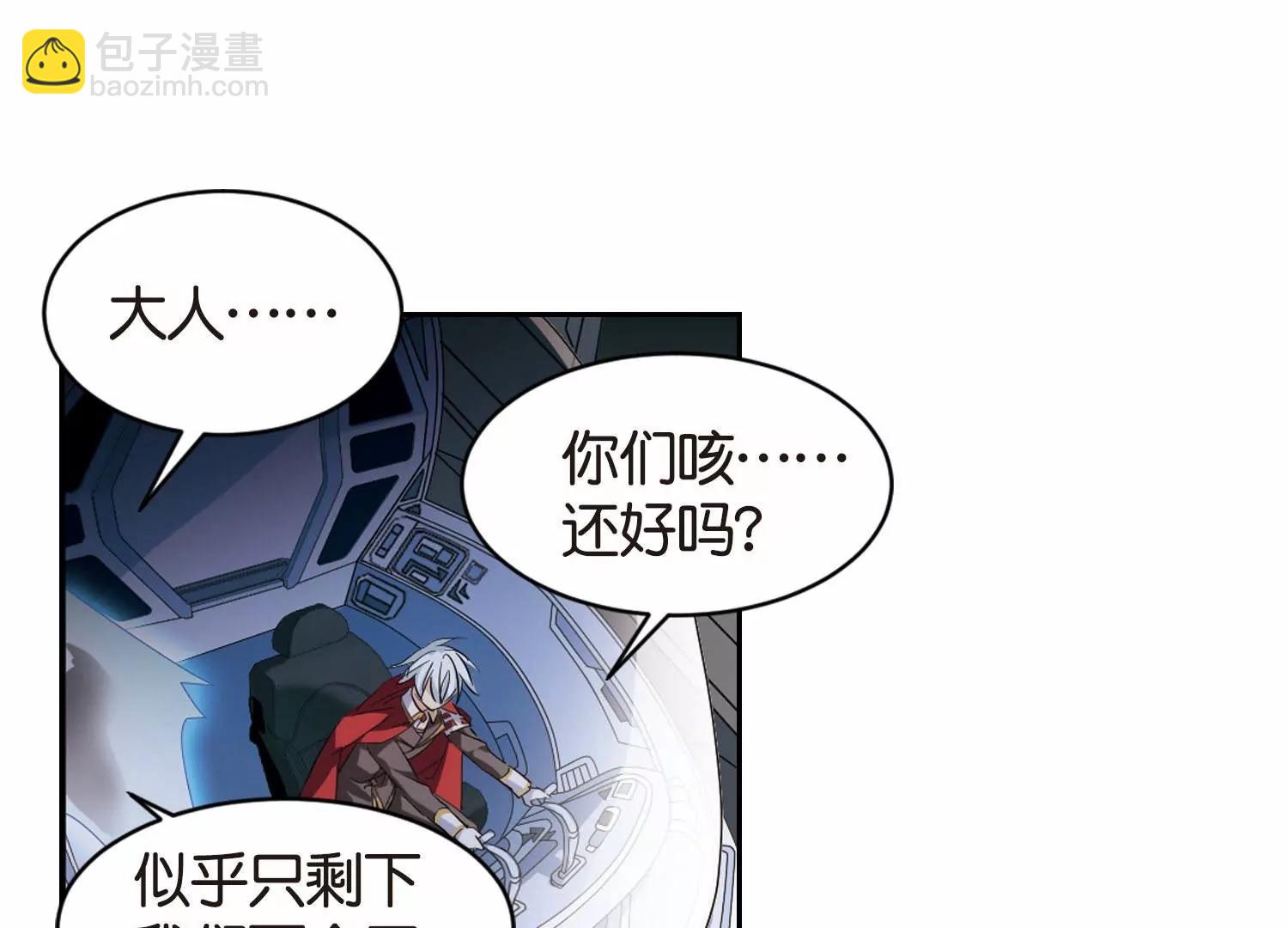 第752话  沉入黑暗344