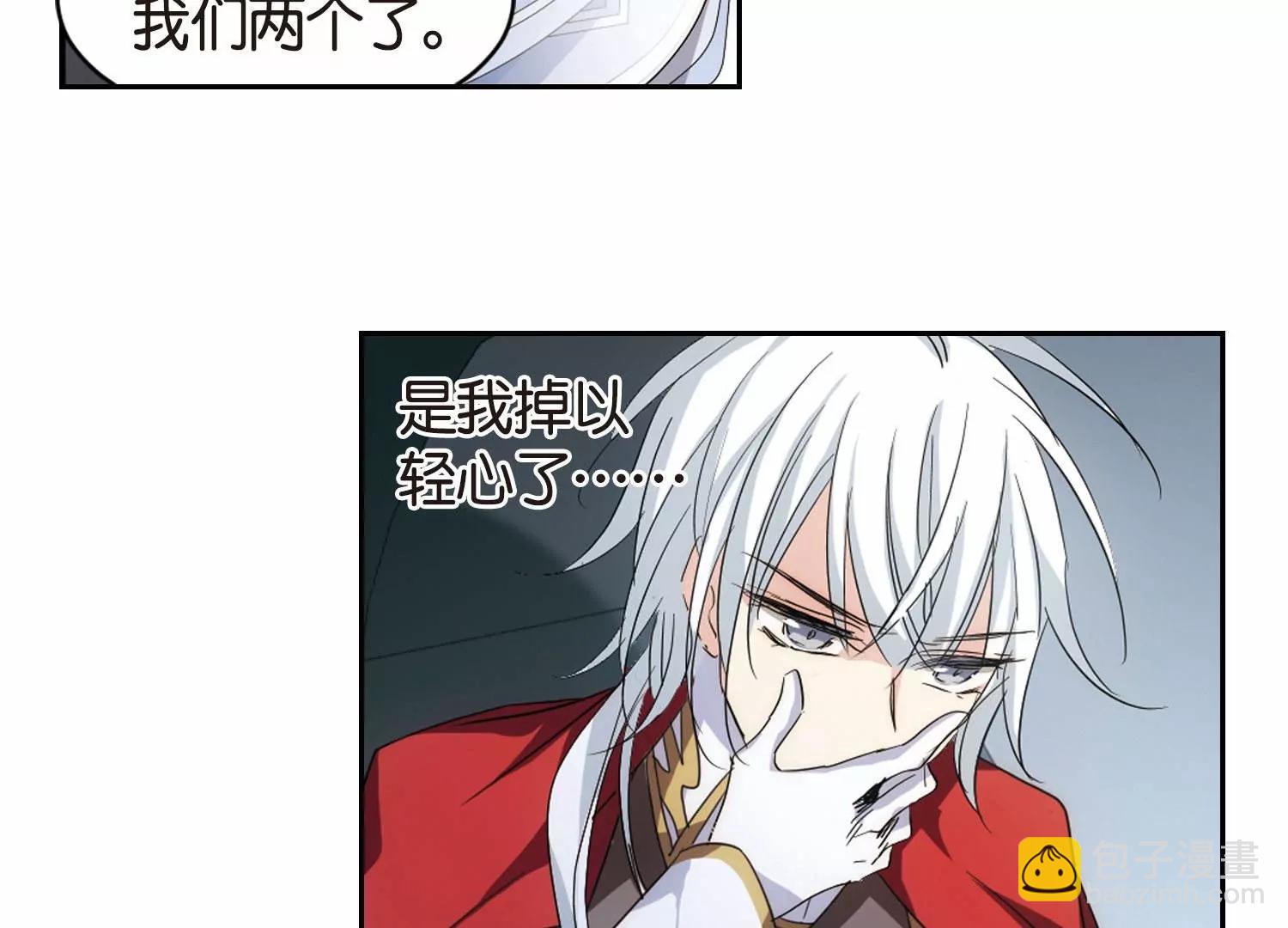 第752话  沉入黑暗345