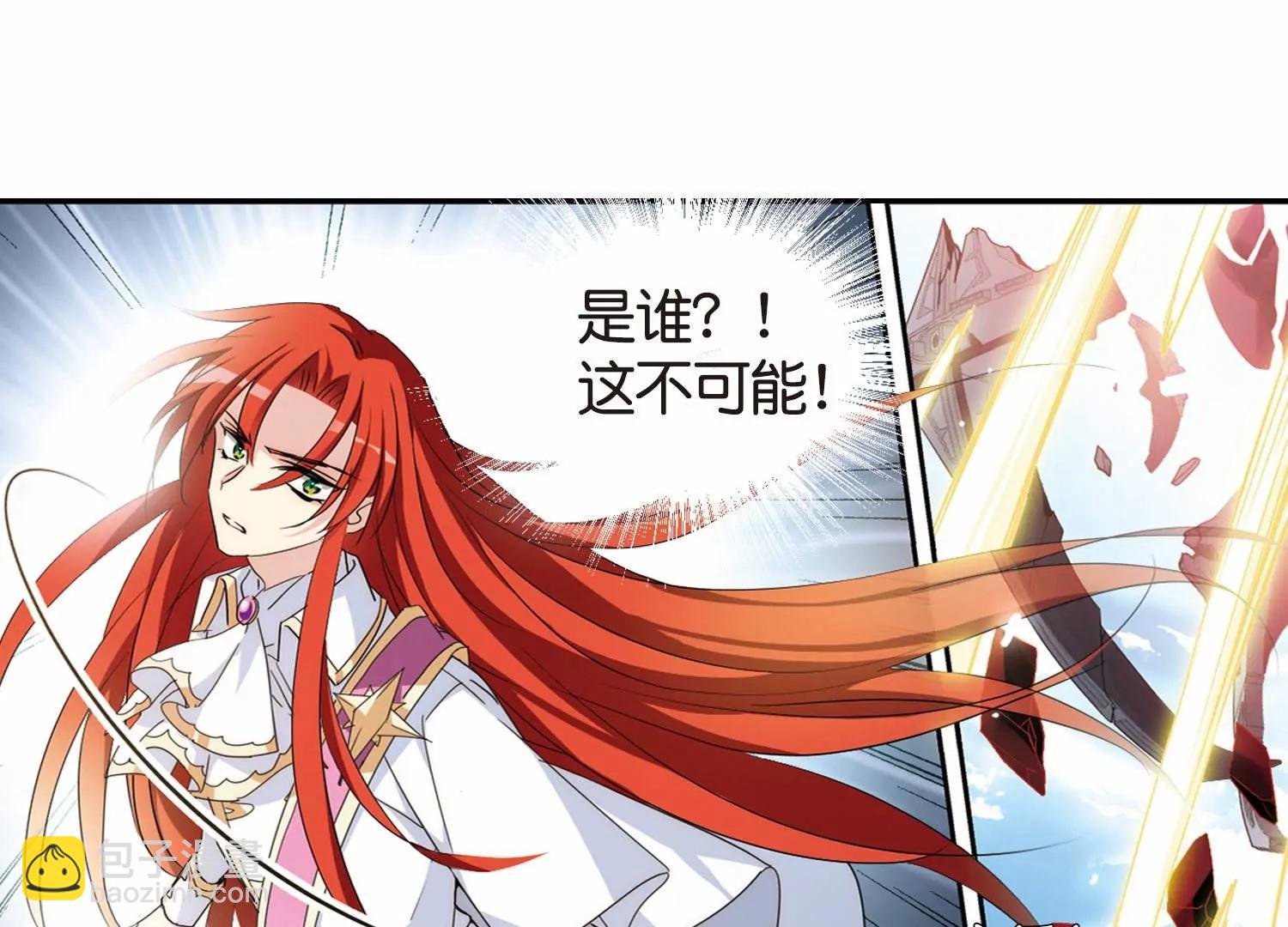 第752话  沉入黑暗35