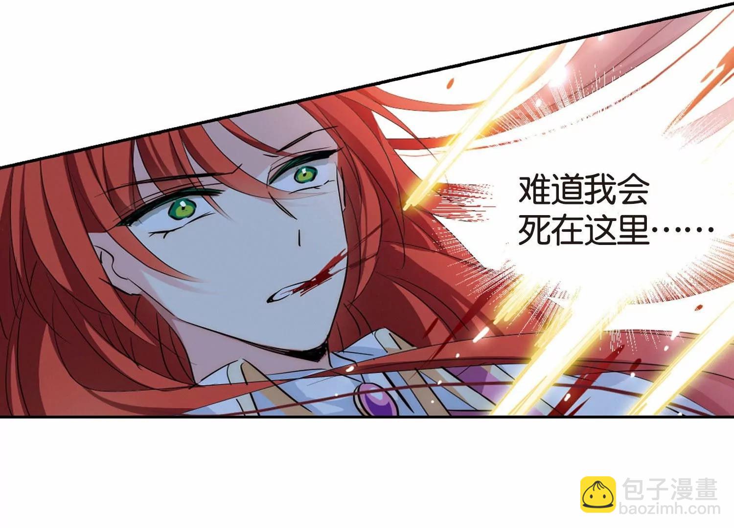 第752话  沉入黑暗38
