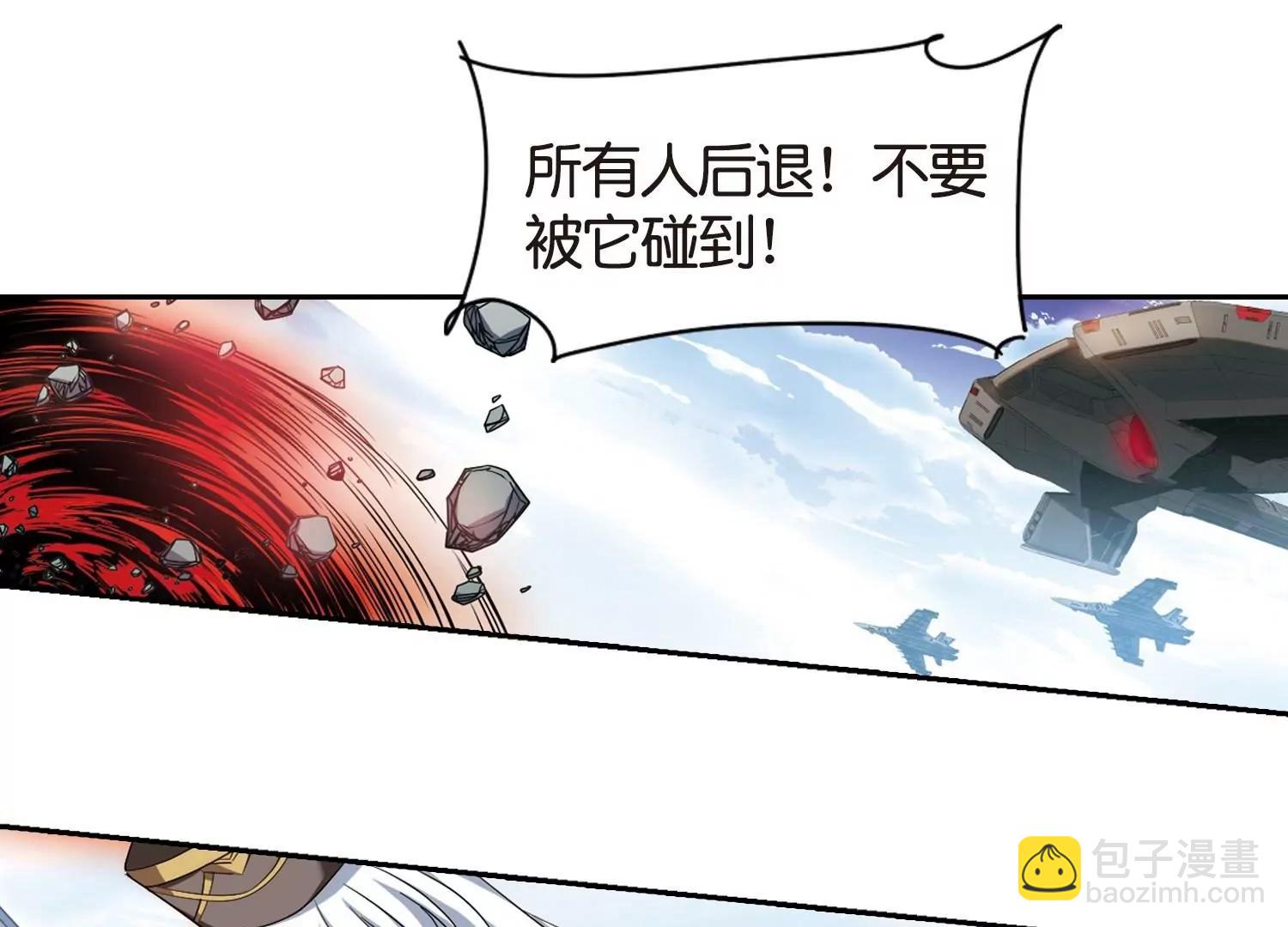 第753话  朋友115