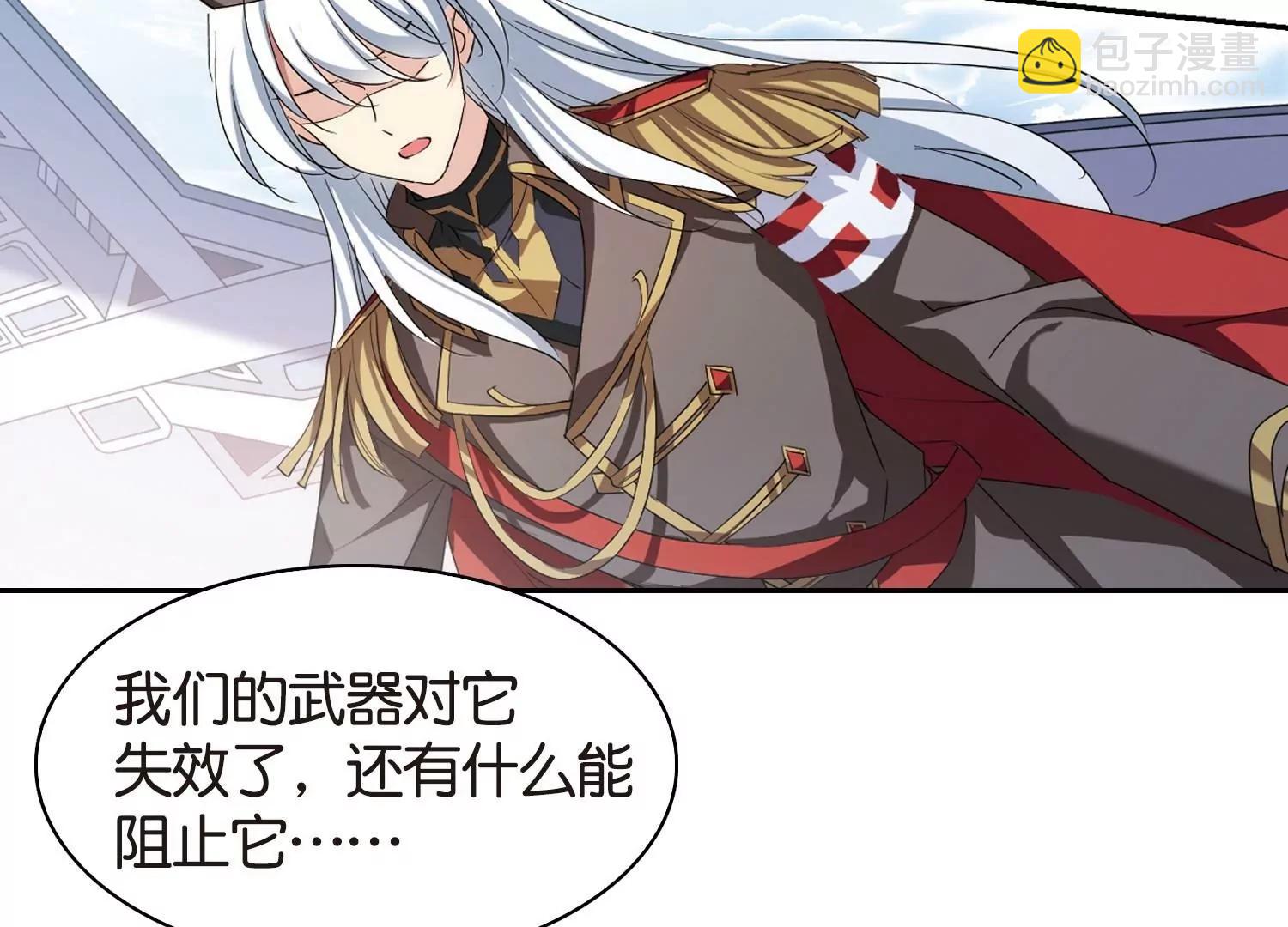 第753话  朋友116