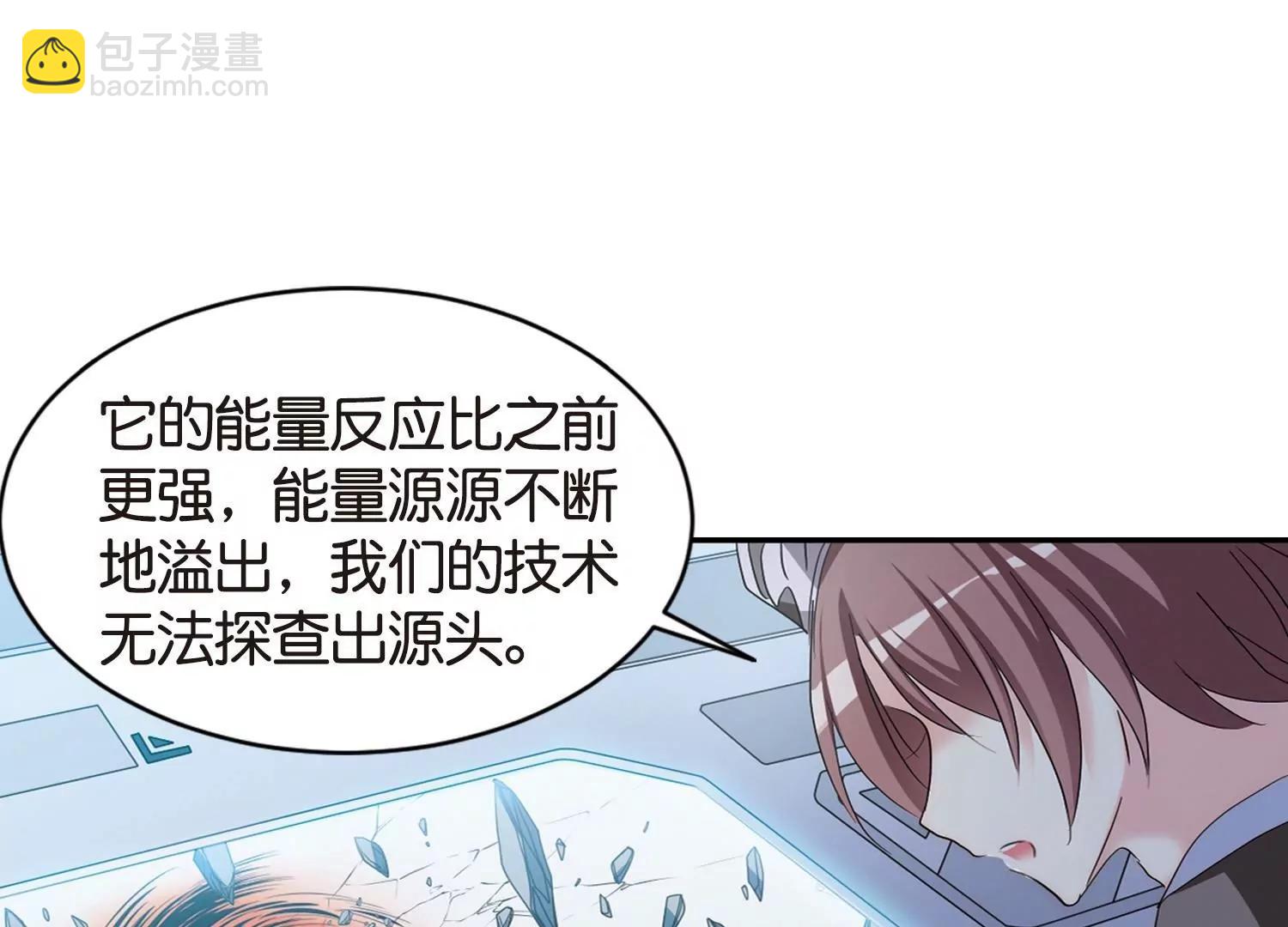 第753话  朋友118