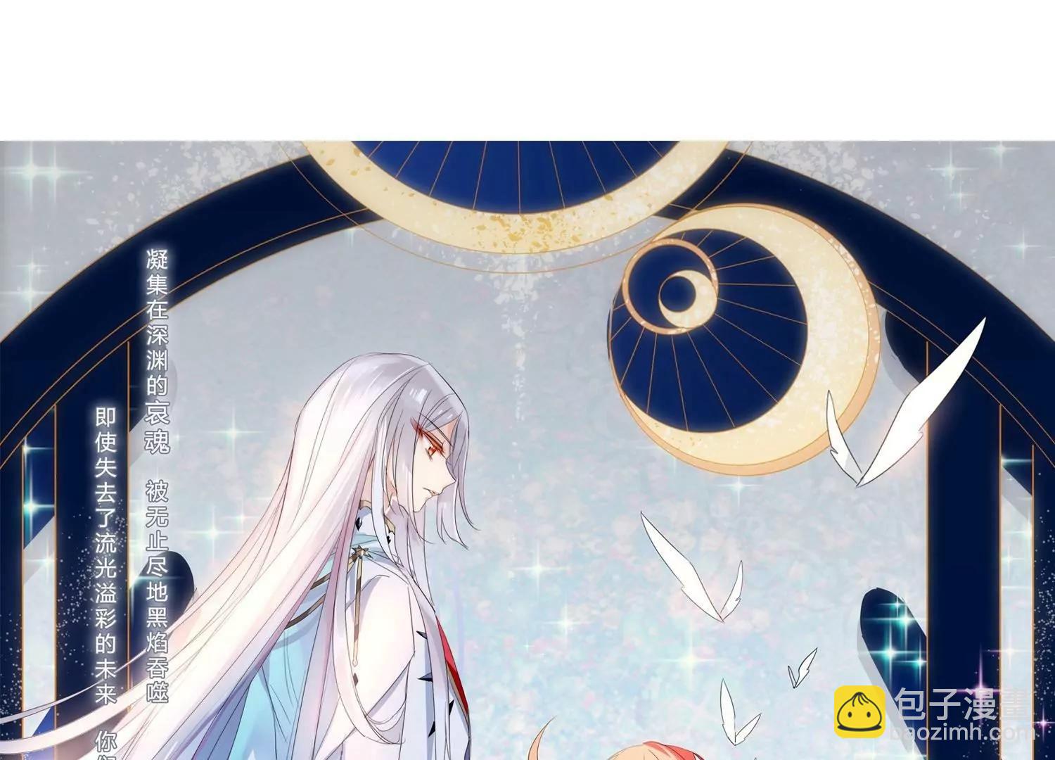第753话  朋友12