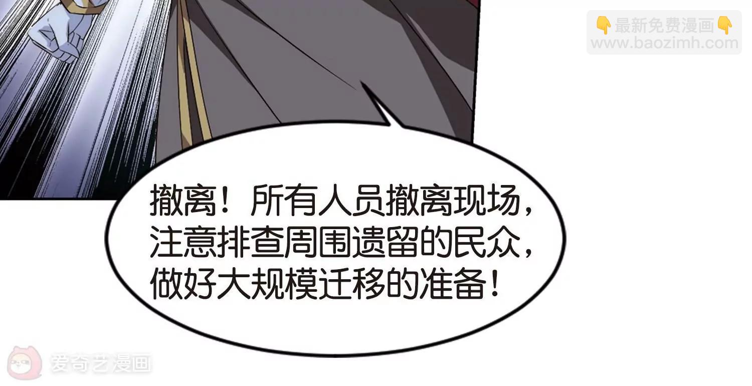 第753话  朋友121