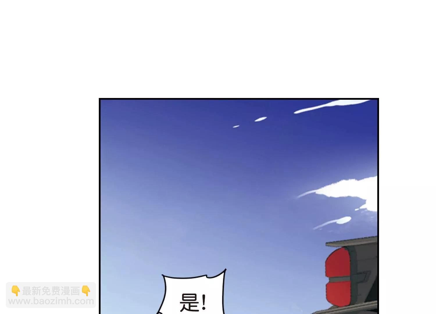 第753话  朋友122