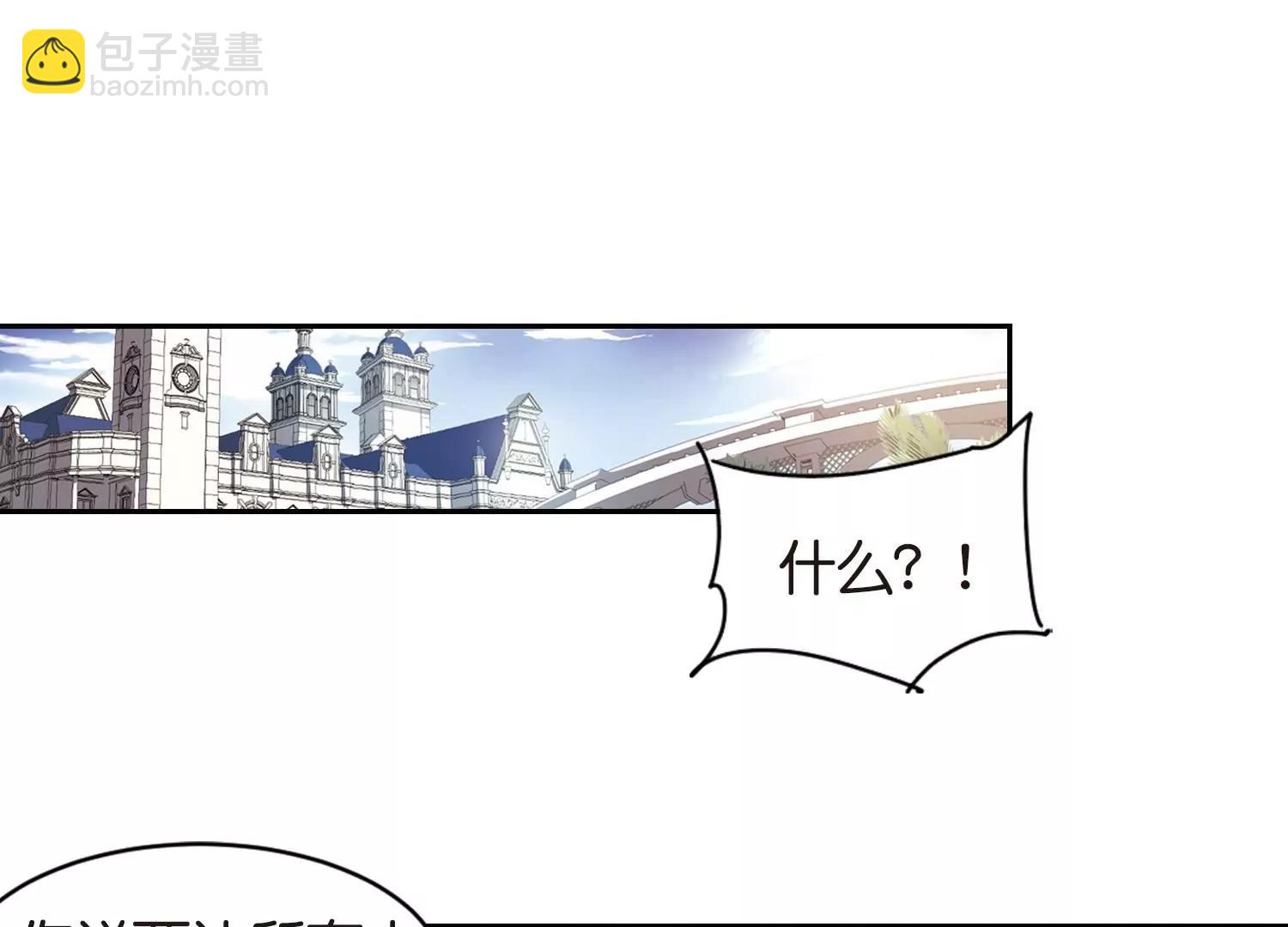 第753话  朋友125