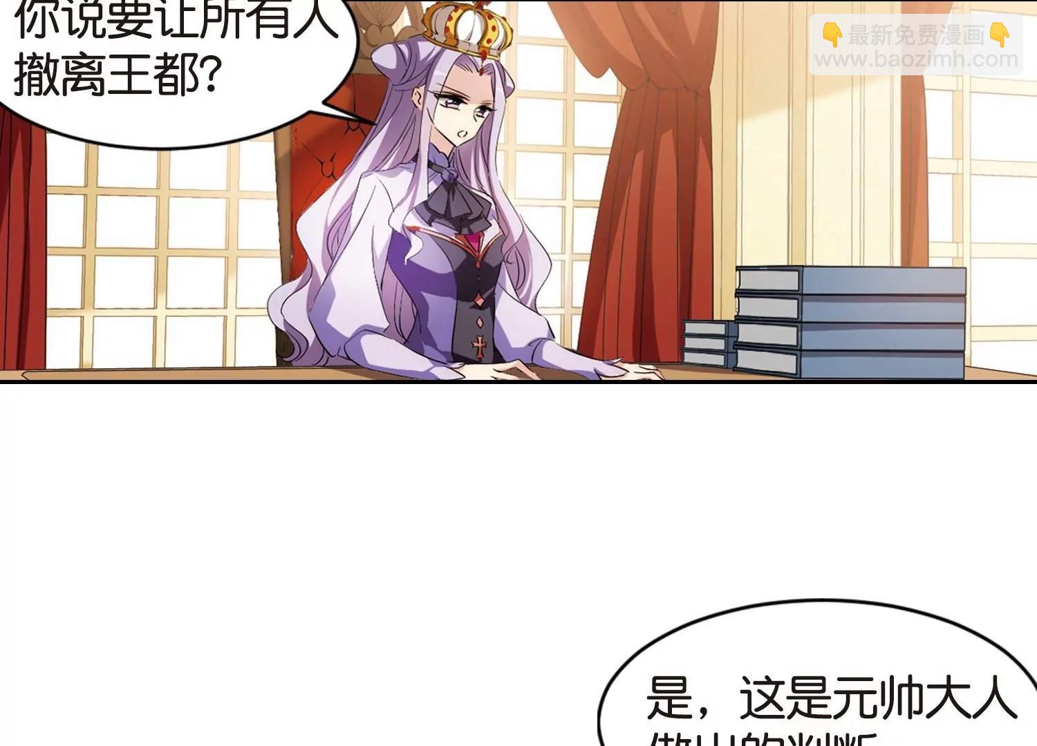 第753话  朋友126