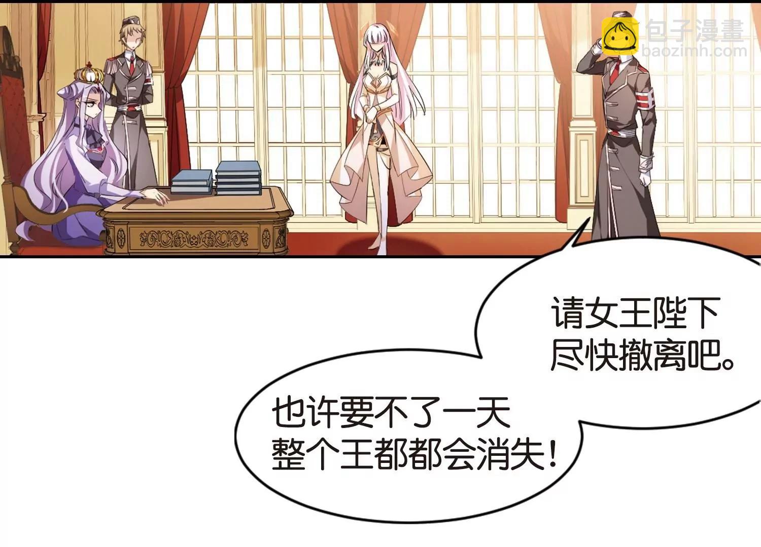 第753话  朋友128