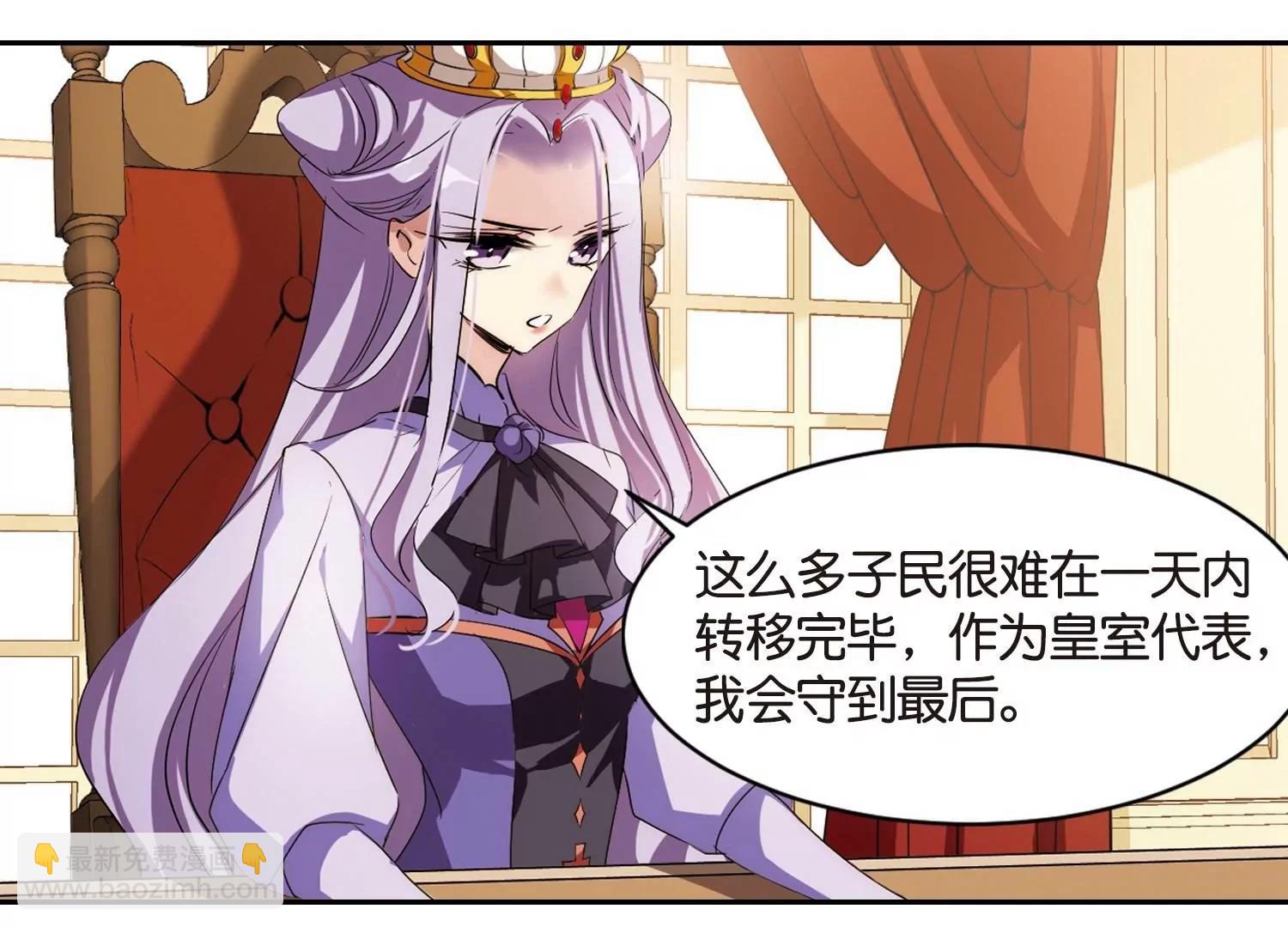第753话  朋友129