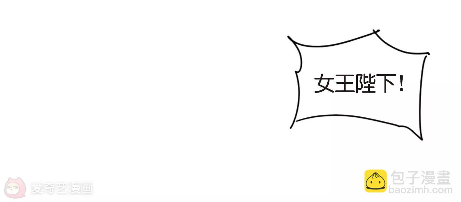 第753话  朋友130