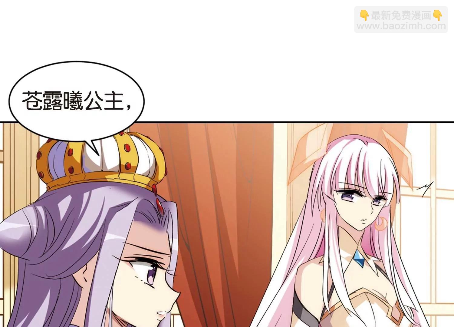 第753话  朋友131