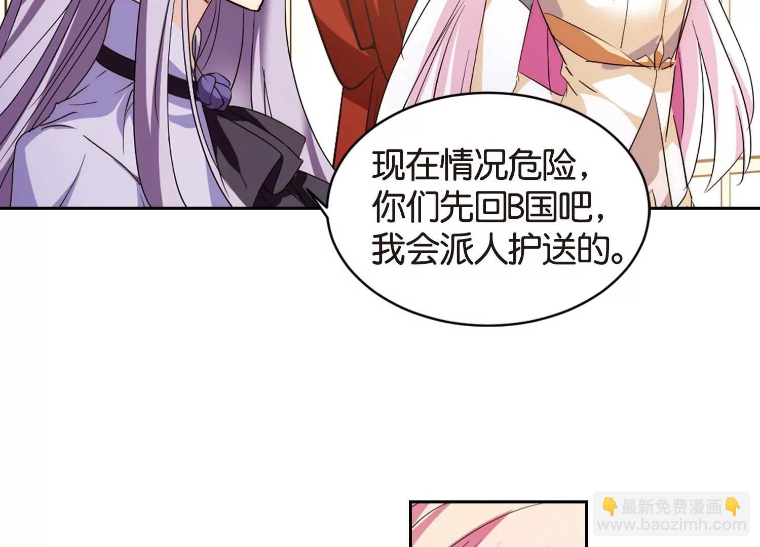 第753话  朋友132