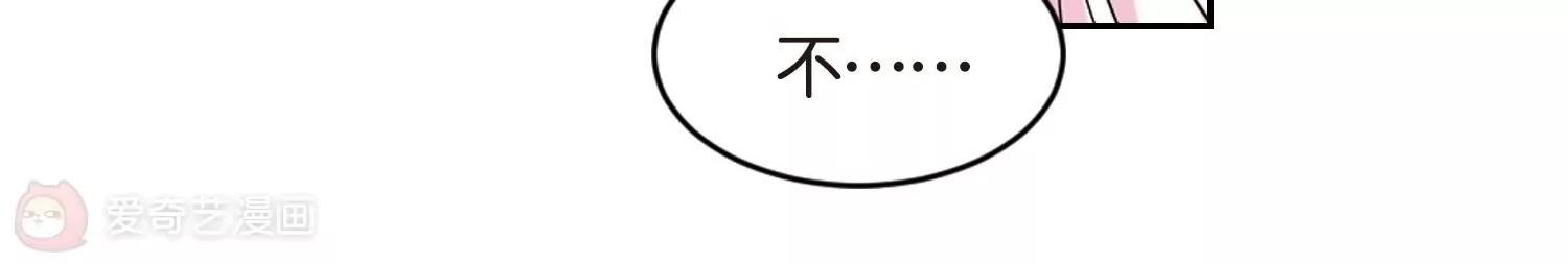 第753话  朋友134