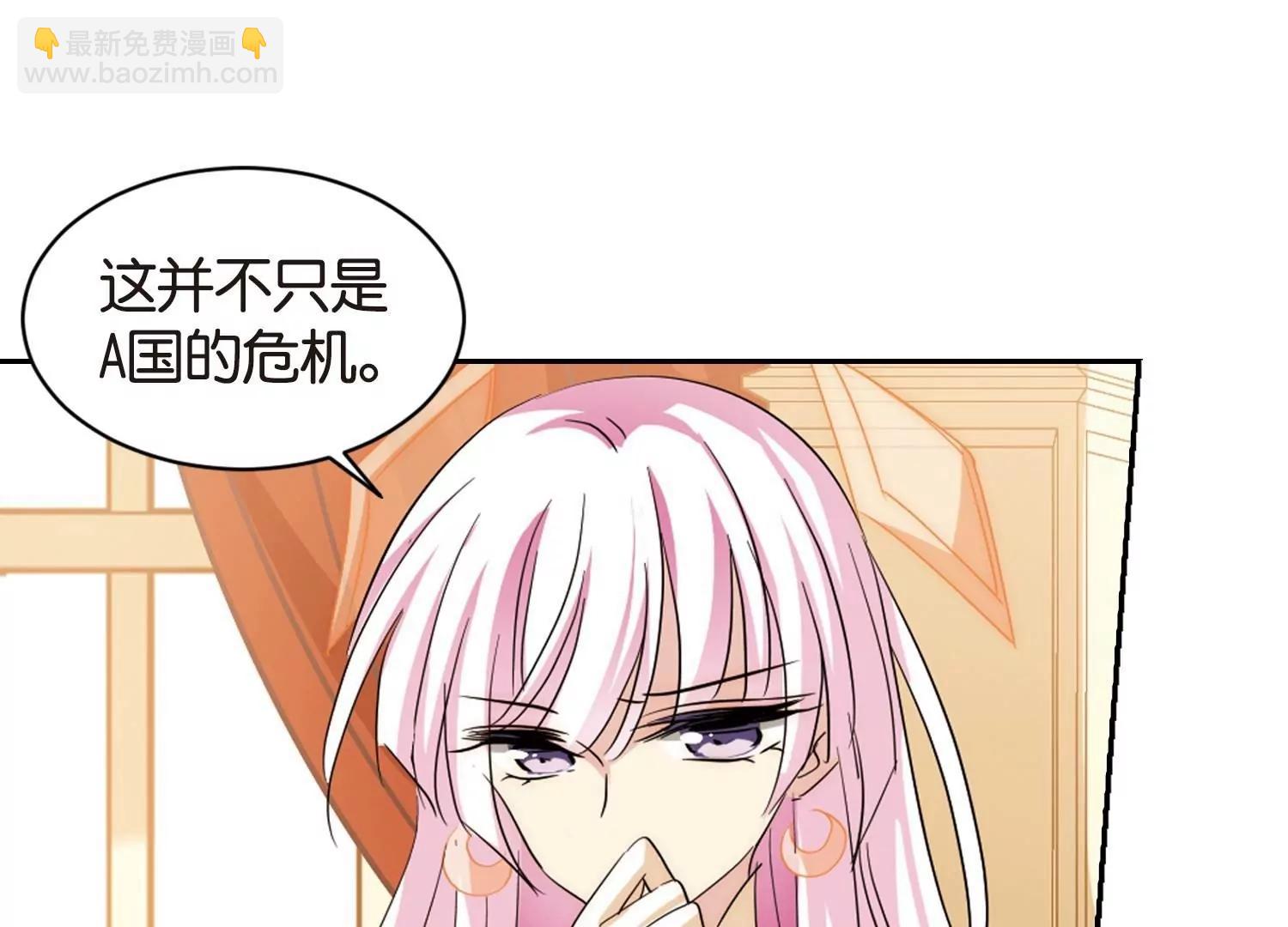 第753话  朋友135