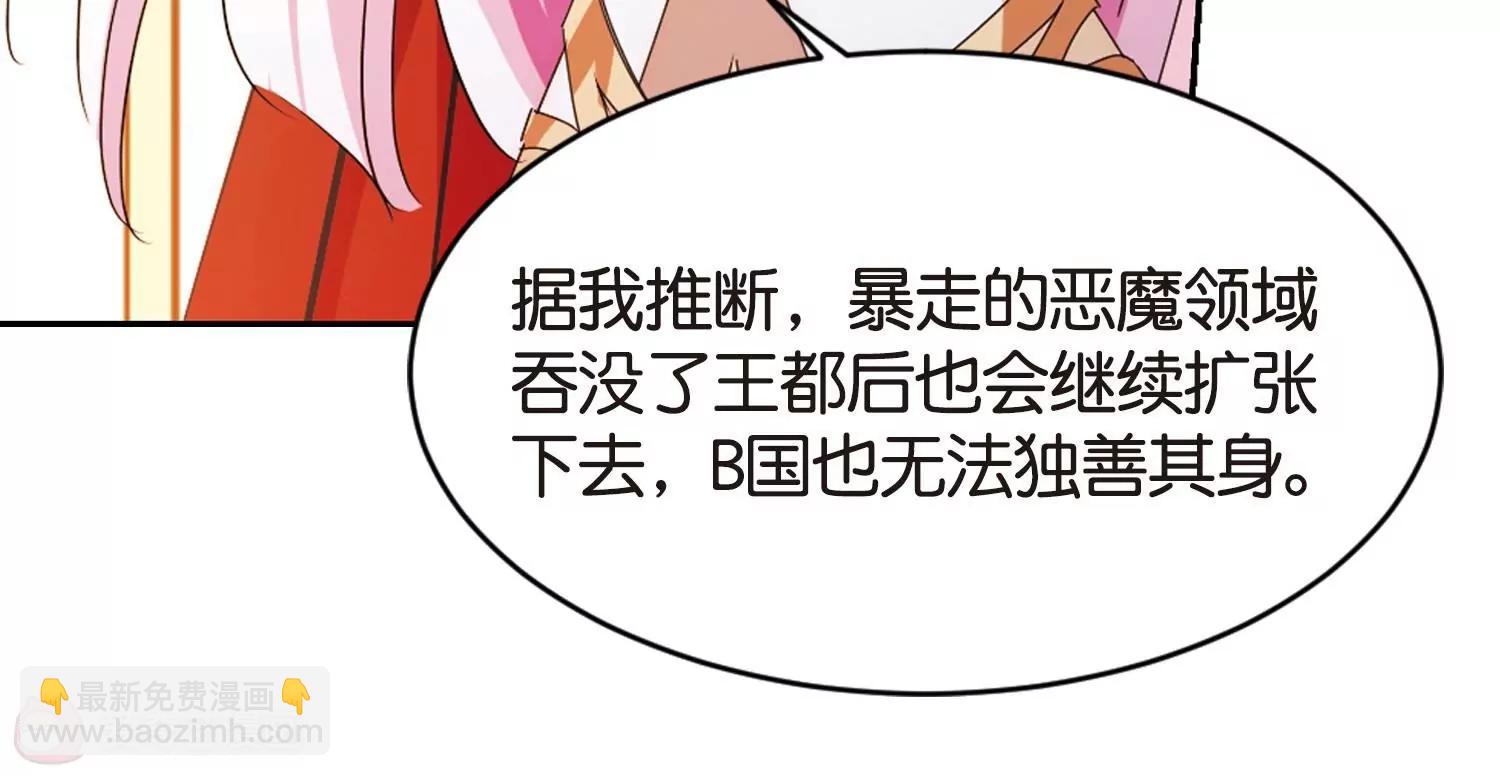 第753话  朋友137