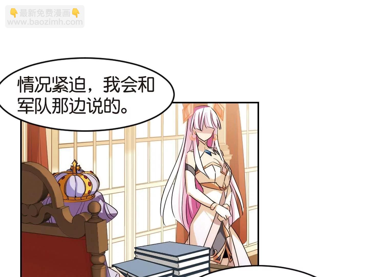 第753话  朋友144