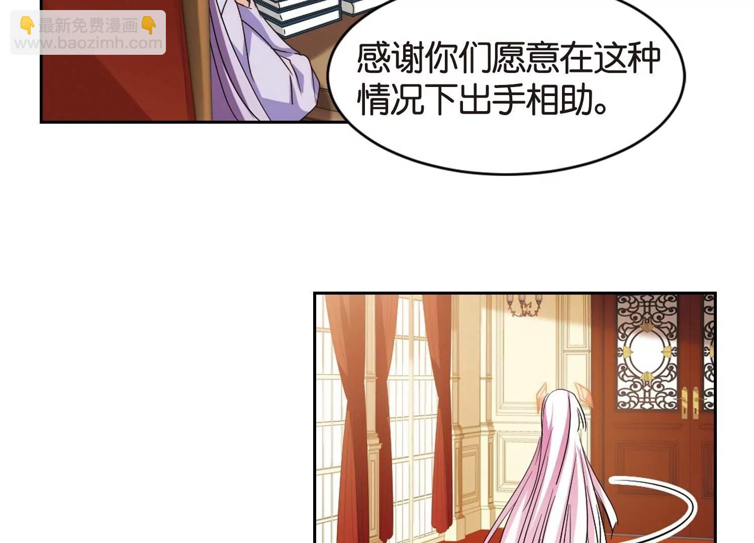 第753话  朋友145
