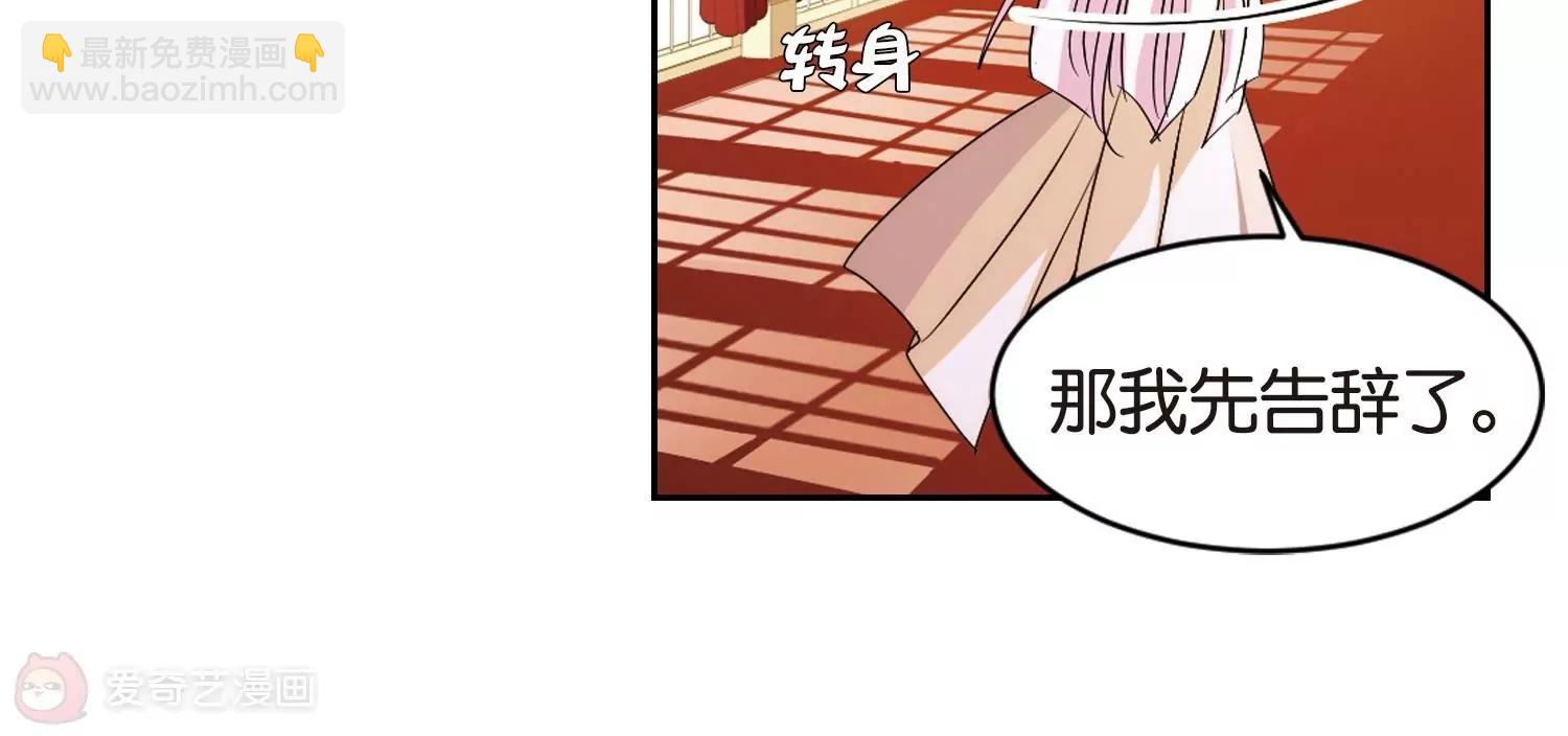 第753话  朋友146