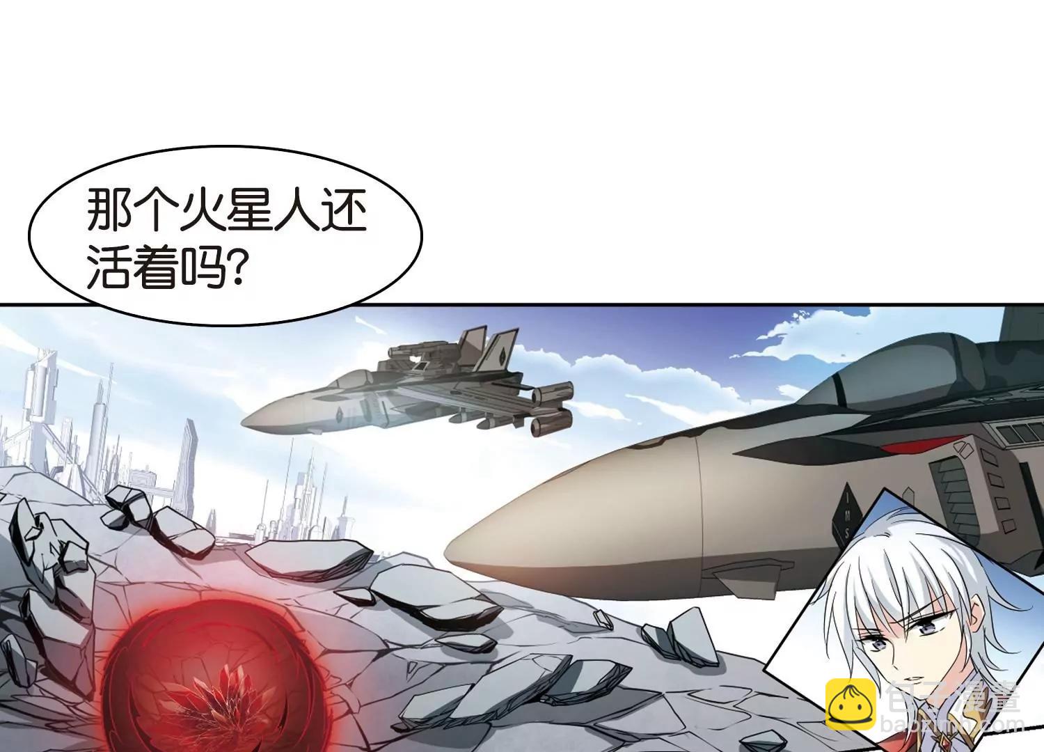 第753话  朋友15