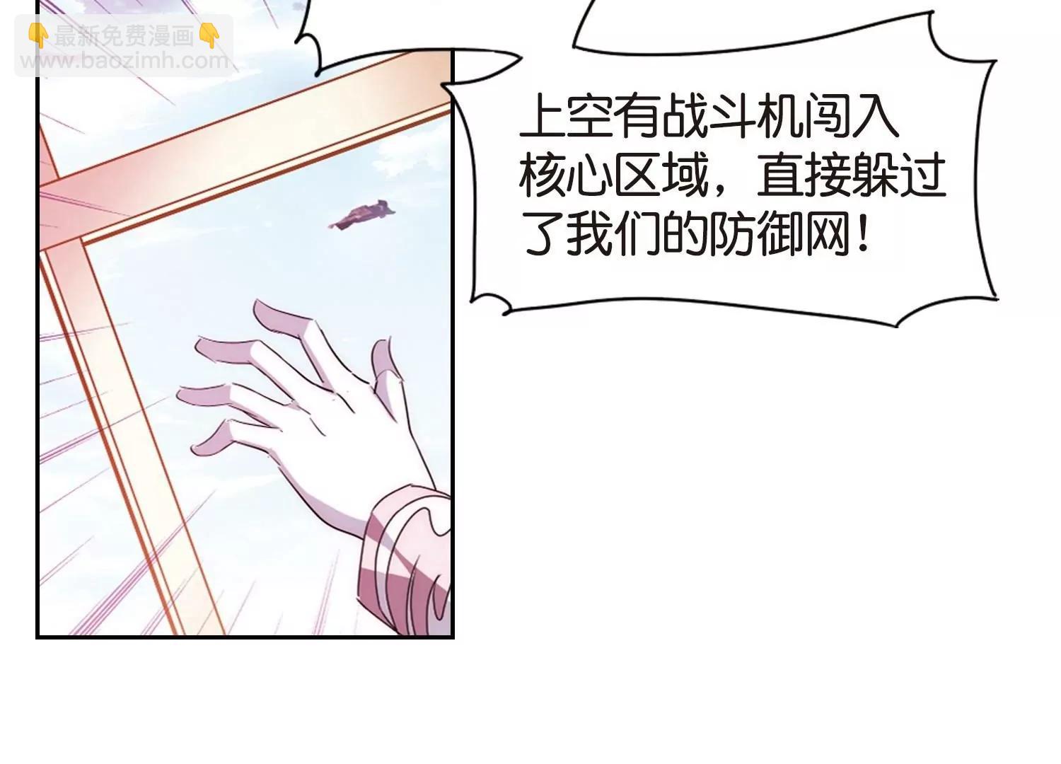 第753话  朋友152
