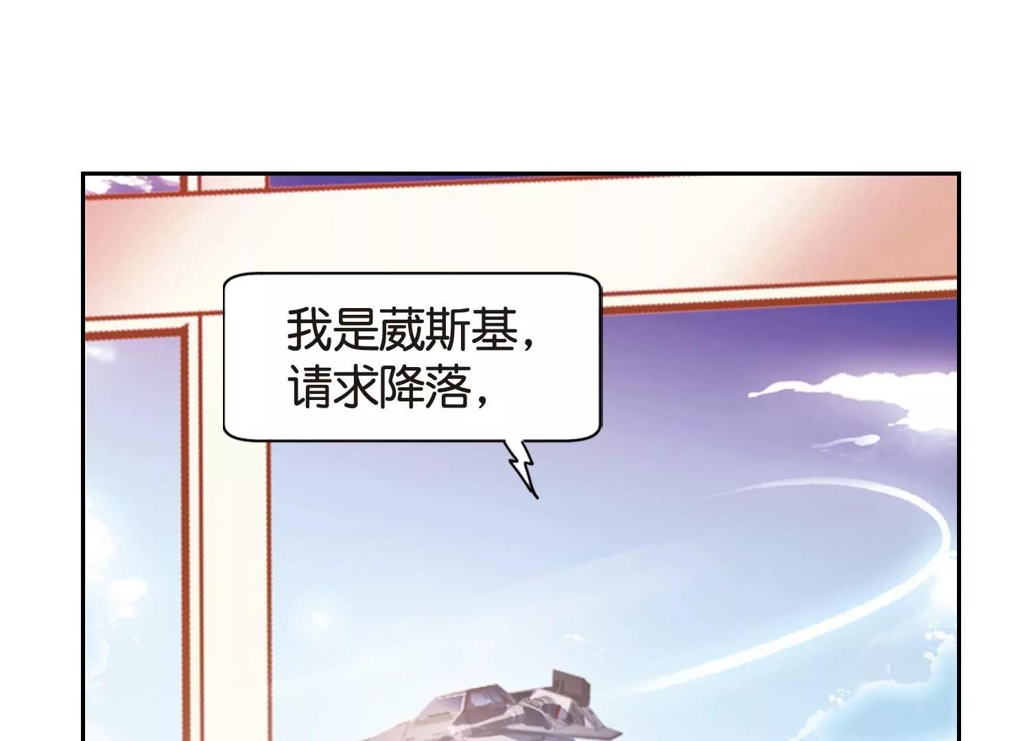 第753话  朋友155